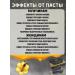 Turkish premium honey for potency and increased libido - Buy Online on GoSupps.com