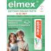 Elmex Children's toothpaste from caries strengthening Junior 6-12 years old