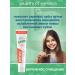 Elmex Children's toothpaste from caries strengthening Junior 6-12 years old - Buy Online on GoSupps.com