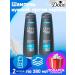 DOVE Male hair shampoo and 2V1 balm against dandruff 2 pcs