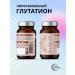 Be healthy Liposomal vitamin glutathione 100mg 60pcs - Buy Online on GoSupps.com