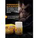 Millionaire The causative agent is strong for sex 18+ - Buy Online on GoSupps.com
