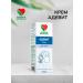 The Good Apothecary Adevit Cream 75ml