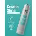 JKeratin Keratin Shine Keratin to strengthen hair 500 ml - Buy Online on GoSupps.com