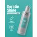 JKeratin Keratin Shine Keratin to strengthen hair 150 ml - Buy Online on GoSupps.com