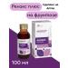ALTAI NECTAR Balm for the nervous system and sleep Seductive relaxation