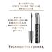 Mascara brown eyelashes without borders Avon Unlimited - Buy Online on GoSupps.com
