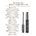 Mascara brown eyelashes without borders Avon Unlimited - Buy Online on GoSupps.com