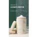 Asian Girl Face and body cream is nutritious with sheep's fat