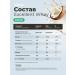 Geon Protein Excellent Whey Coconon 77% protein (920g) - Buy Online on GoSupps.com