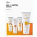 Sunscreen cream for Alpika Solar Expert SPF 35 - Buy Online on GoSupps.com