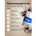 Geon Protein Excellent Whey Chocolate 920 gr - Buy Online on GoSupps.com