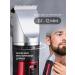 KCC SHOP Hair and beard cutting machine Professional - Buy Online on GoSupps.com