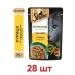 Sheba Wet feed for cats cream and paprika 75g x 28 pcs