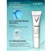 Vichy Sun-protective fluid Capital Soleil Uv-Clear SPF 50+ 15ml - Buy Online on GoSupps.com