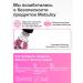 MetaJoy Vitamin complex for women's health - Buy Online on GoSupps.com
