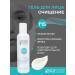 Dermasave Cleaning gel for washing F15 200 ml