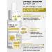 APLB Facial serum from pigment spots with feralic acid - Buy Online on GoSupps.com