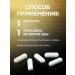 MyVit Betain hydrochloride for digestion 120 capsules - Buy Online on GoSupps.com