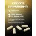 MyVit Sodium ascorbate vitamin C 120 capsules - Buy Online on GoSupps.com