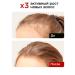 MIXIT Mask for hair growth with pepper shampoo and balm Grow Pro - Buy Online on GoSupps.com