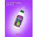 Djemka Concentrate for the preparation of mochito 1kg drinks - Buy Online on GoSupps.com