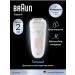 Braun Episrator S5 SE 5-000 Flamingo Type 5392