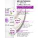 APLB Facial sun cream 50 SPF with peptides and collagen - Buy Online on GoSupps.com