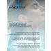 La Roche Posay Lipikar Gel Lavant shower gel for children and adults 100 ml - Buy Online on GoSupps.com