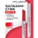 Influence Beauty Lipstick lip balm cller Glow Injection 03 raspberry
