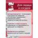 VITANIUM Dihydrocercetin for blood vessels 50 tab - Buy Online on GoSupps.com