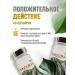careshop Vitamins for the heart and blood vessels of raising immunity - Buy Online on GoSupps.com
