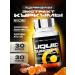 Scitec Nutrition Turmeric extract with vitamin D Liquid Curcuma 30 caps