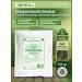 Herbs of the Caucasus Herbal collection 54 and with neoplasms for tincture