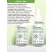 APLB Facial serum from acne with niacinamide and zinc - Buy Online on GoSupps.com