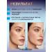 La Roche Posay MELA B3 Several Pigmentation 10 ml - Buy Online on GoSupps.com