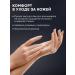 EVOKE Hand cream moisturizer with panthenol set 2 pcs for 200 ml - Buy Online on GoSupps.com