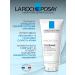 La Roche Posay Toleriane washing for sensitive skin 50 ml - Buy Online on GoSupps.com