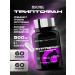 Scitec Nutrition Tryptophan Tryptophan 60 caps