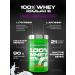 Scitec Nutrition Protein isolate 100% Whey ISOLATE 700 g Salt caramel - Buy Online on GoSupps.com