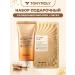 Tony Moly Suprous cream SPF 50 Sanskrin and fabric mask