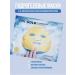 SALE 5 pieces set of hydrogel masks with gold and collagen - Buy Online on GoSupps.com