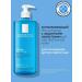 LA Roche-Posay Lipikar shower gel Women Men's Moisturizing 750ml - Buy Online on GoSupps.com