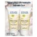 BELITA Cream-cream for personal hygiene 2pcs - Buy Online on GoSupps.com