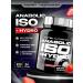 Scitec Nutrition Protein isolate Anabolic ISO +Hydro 920 g strawberries