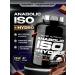 Scitec Nutrition Protein isolate Anabolic ISO +Hydro 2350 g Chocolate