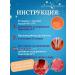 Prodd Pedicure-jelly for legs with keratolytic 6 pieces of assortment - Buy Online on GoSupps.com