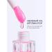 Bondy Oil gloss for lip with sparkles moisturizing balm - Buy Online on GoSupps.com