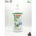 Gehwol Gvol Fusskraft Green Green Feet Balms 500ml - Buy Online on GoSupps.com