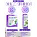 Evalar Endocrinol 60 caps and edogrinol gel 50 ml -for 1 union